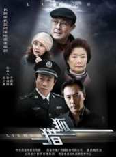 梁琤最新電影_梁琤電影全集線上看_好看的電影