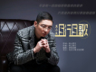 且行且歌歌詞_莫小浪且行且歌歌詞