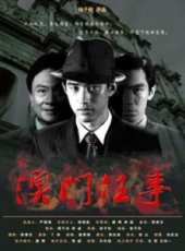呂曉霖演過的電影電視劇線上看_影視作品大全_好看的明星