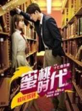 最新更早內地青春電影_更早內地青春電影大全/排行榜_好看的電影