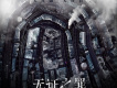 秦昊歌曲歌詞大全_秦昊最新歌曲歌詞