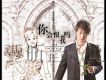 你會恨我嗎(宣傳單曲)