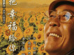 情歌歌曲歌詞大全_傷感情歌_好聽的經典情歌_精選專題