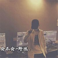 會不會