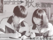 MC井寧歌曲歌詞大全_MC井寧最新歌曲歌詞