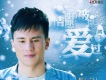 鴻飛歌曲歌詞大全_鴻飛最新歌曲歌詞