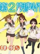 玉響第2季：more aggressive動漫全集線上看_卡通片全集高清線上看_好看的動漫