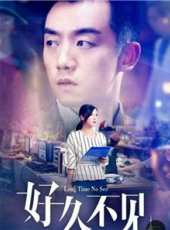 楊子姍演過的電影電視劇線上看_影視作品大全_好看的明星