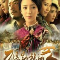 刀客家族的女人圖片照片_刀客家族的女人