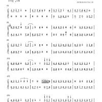 Technossomy個人資料介紹_個人檔案(生日/星座/歌曲/專輯/MV作品)