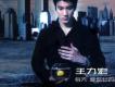每天愛你廿四小時(Ep)