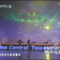 阿寶 熊汝霖圖片照片_阿寶 熊汝霖