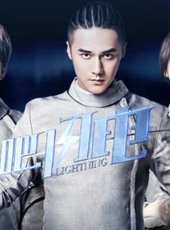 胡宇威演過的電影電視劇線上看_影視作品大全_好看的明星