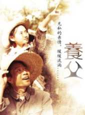 最新2011-2000電影_2011-2000電影大全/排行榜_好看的電影