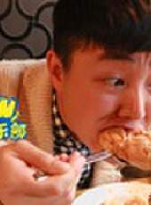 2015XFun吃貨俱樂部最新一期線上看_全集完整版高清線上看_好看的綜藝