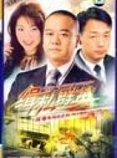 陳妙瑛演過的電影電視劇線上看_影視作品大全_好看的明星