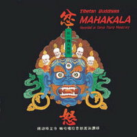 薩迦塔立寺僧團圖片照片_薩迦塔立寺僧團