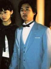 伊東美咲演過的電影電視劇線上看_影視作品大全_好看的明星