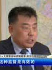 遼寧新聞最新一期線上看_全集完整版高清線上看 - 蟲蟲綜藝