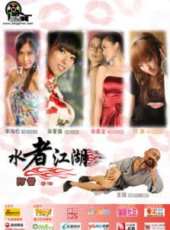 最新2011-2000電影_2011-2000電影大全/排行榜 - 蟲蟲電影