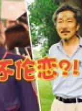泡菜幫最新一期線上看_全集完整版高清線上看_好看的綜藝