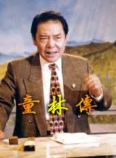 2019最新科教綜藝節目大全/排行榜_好看的綜藝