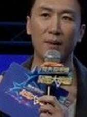超級大明星最新一期線上看_全集完整版高清線上看_好看的綜藝