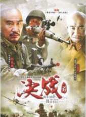 楊溢演過的電影電視劇線上看_影視作品大全_好看的明星