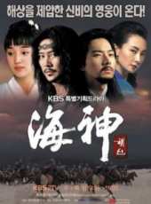 秀愛演過的電影電視劇線上看_影視作品大全_好看的明星