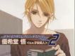 Falcom Sound Team JD圖片照片