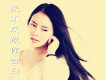 吳秀可歌曲歌詞大全_吳秀可最新歌曲歌詞