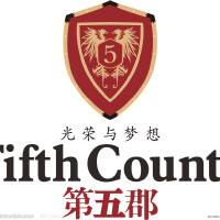 億達圖片照片_億達
