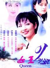 李燦演過的電影電視劇線上看_影視作品大全_好看的明星