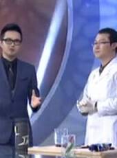 萬萬沒想到最新一期線上看_全集完整版高清線上看_好看的綜藝