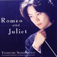 飯森範親／日本センチュリー交響楽団圖片照片_照片寫真