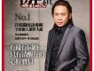 游兆棋圖片照片