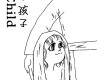 橄欖枝樂隊歌曲歌詞大全_橄欖枝樂隊最新歌曲歌詞