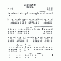 鋼琴曲&哼唱圖片照片_鋼琴曲&哼唱