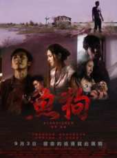 謝承均演過的電影電視劇線上看_影視作品大全_好看的明星