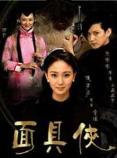 張承演過的電影電視劇線上看_影視作品大全_好看的明星