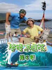 最新2020大陸卡通片_2020大陸卡通片大全/排行榜_好看的動漫