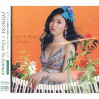 JYONGRI圖片照片_JYONGRI