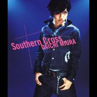 SoutherN歌曲歌詞大全_SoutherN最新歌曲歌詞