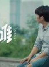 現場人生最新一期線上看_全集完整版高清線上看_好看的綜藝