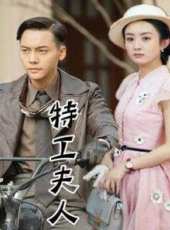 最新2017電視劇_好看的2017電視劇大全/排行榜_好看的電視劇
