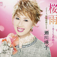 瀬川瑛子圖片照片_瀬川瑛子
