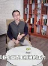 相征 2016最新一期線上看_全集完整版高清線上看_好看的綜藝