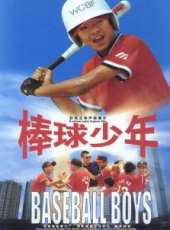 史光輝演過的電影電視劇線上看_影視作品大全_好看的明星