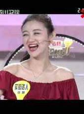 萬萬沒想到最新一期線上看_全集完整版高清線上看_好看的綜藝