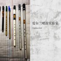 Cynthia1844個人資料介紹_個人檔案(生日/星座/歌曲/專輯/MV作品)
